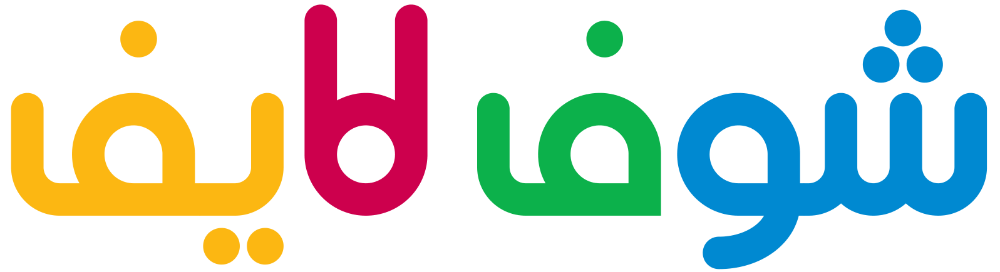 شوف لايف