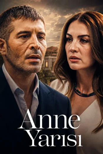 مسلسل نصف الام
