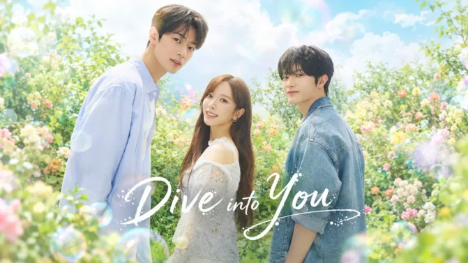 مسلسل Dive into You الموسم 1 الحلقة 7 مترجمة