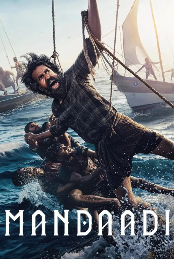 فيلم Mandaadi 2026 مترجم
