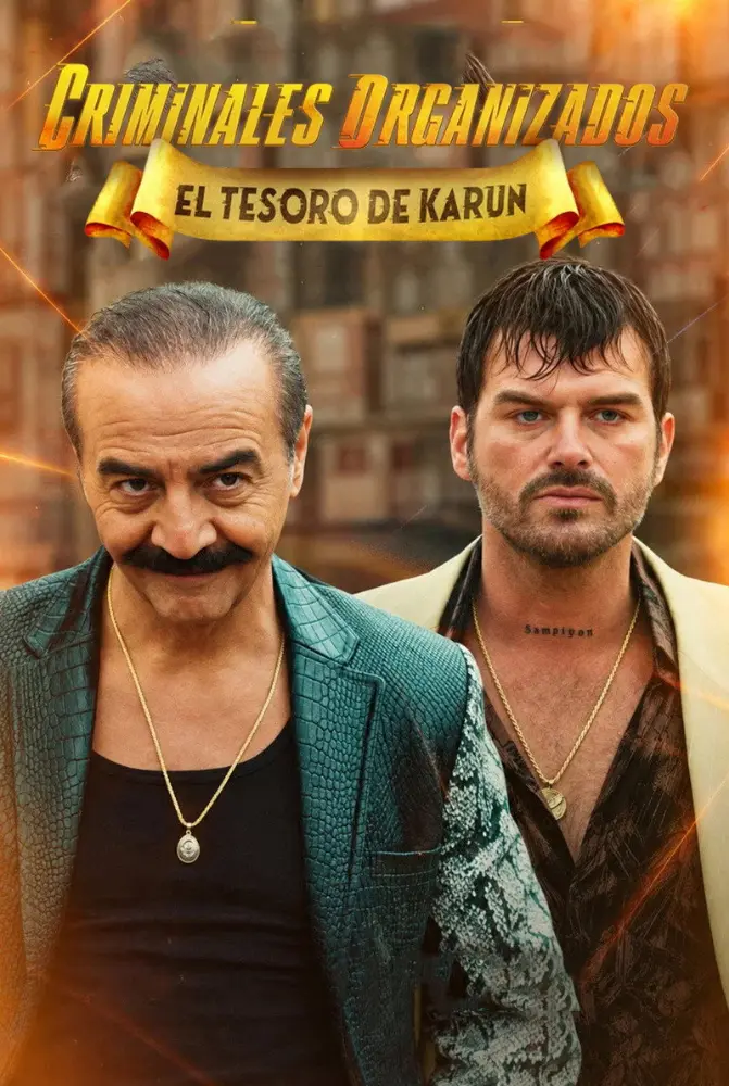 مسلسل تجارة منظمة