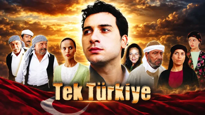 مسلسل الأرض الطيبة