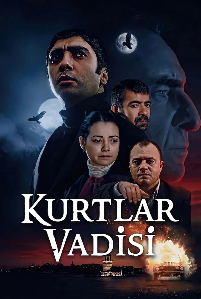 مسلسل وادي الذئاب